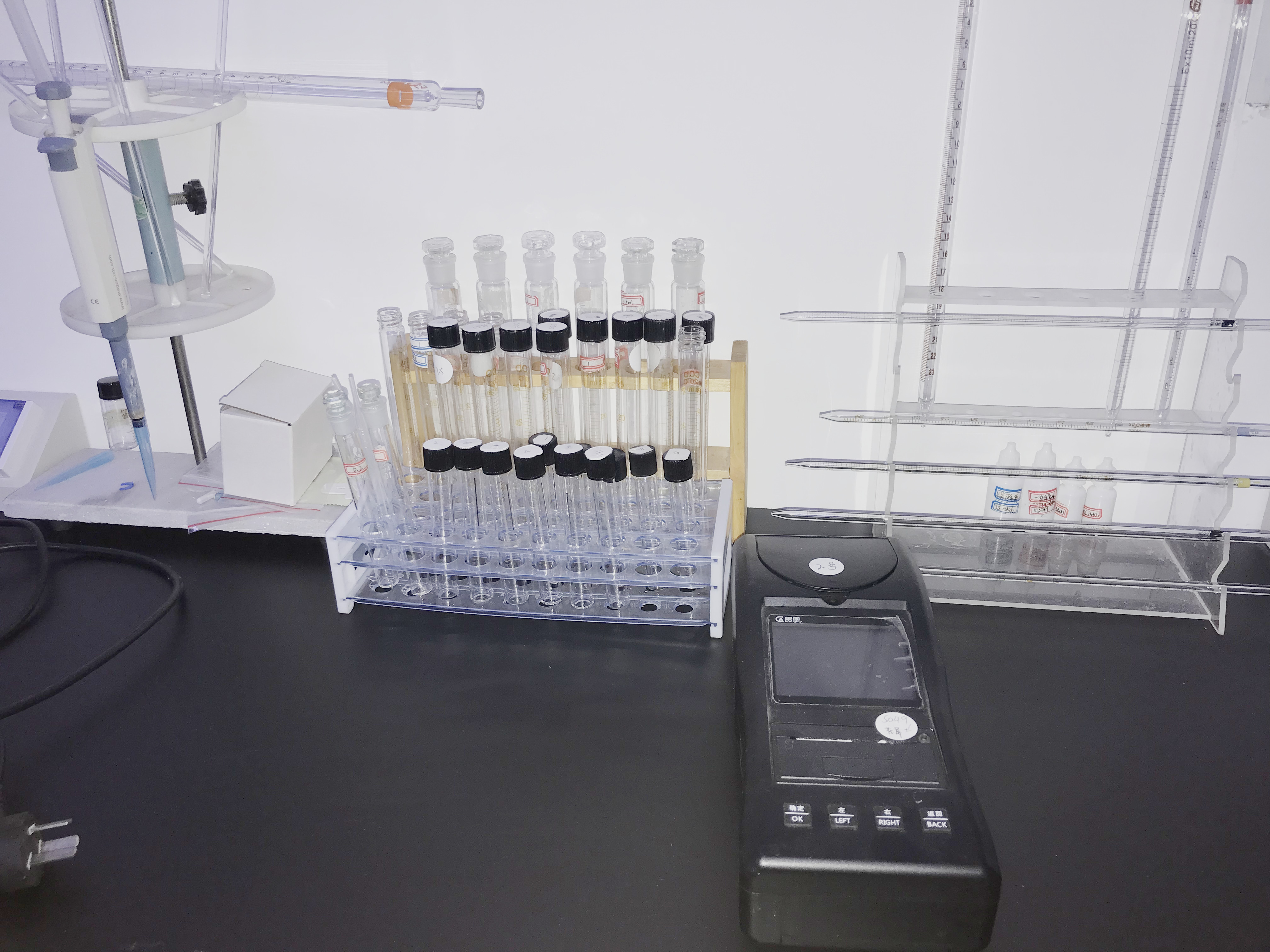 亞甲基藍檢測水質硫化物的方法