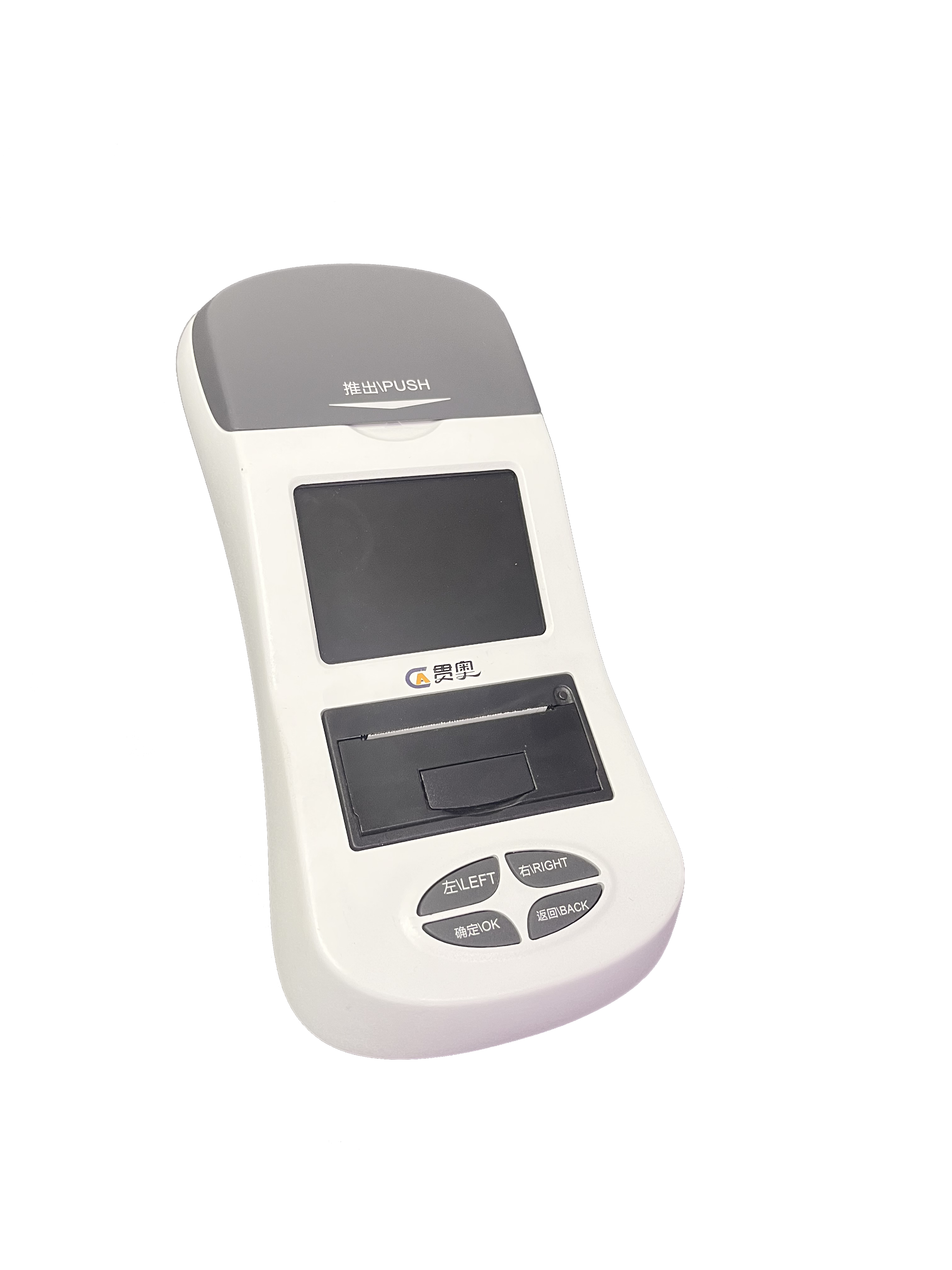 Handheld multi-parameter water quality analyzer