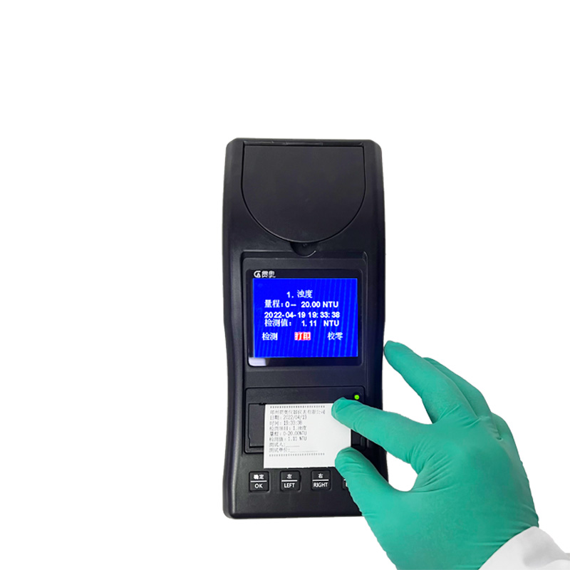 浊度仪检测结果