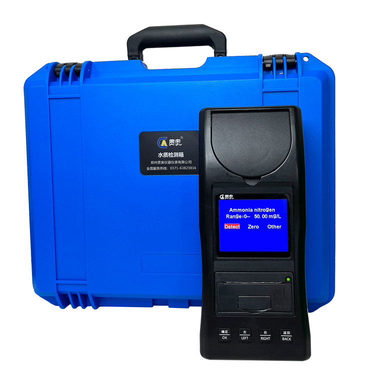 氨氮检测仪检测结果 氨氮检测仪检测结果