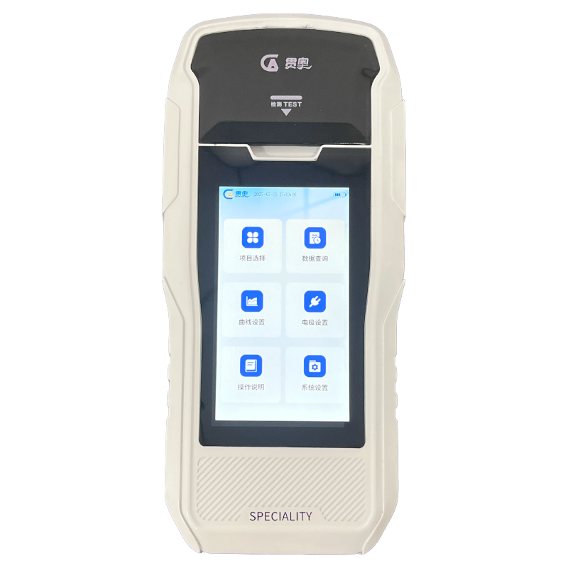 多参数水质检测仪展示