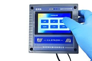 氨氮检测仪选购指南：从原理到应用的全面解析